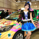 Illustration for article titled Welcome To Itasha Heaven